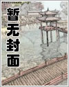 肉肉舞蹈视频全集