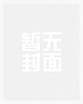 情侣网名
